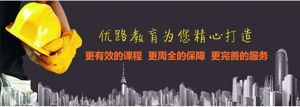 ��(y��u)·����