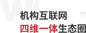 �ϲ��A����ԭ��Ӗ(x��n)�W(xu��)У