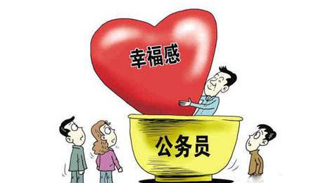 ���¹���(w��)�T��Ʒ��Ӗ(x��n)��