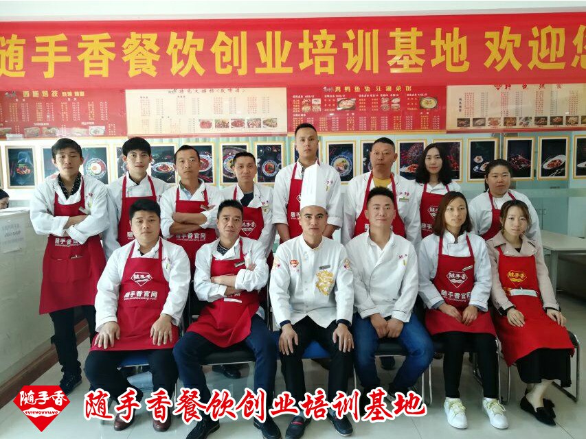 �ؑc�S����С����Ӗ(x��n)�W(xu��)У