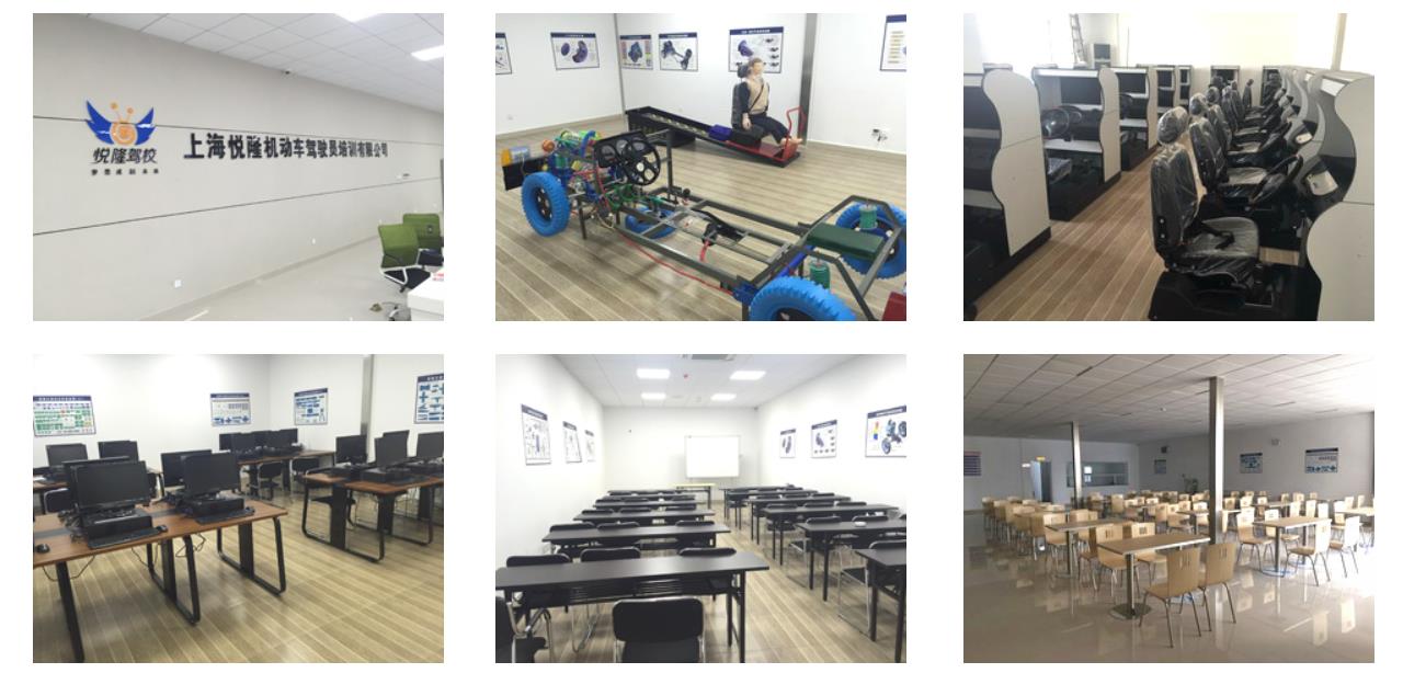 �Ϻ���¡�C(j��)��(d��ng)܇(ch��)�{�T��Ӗ(x��n)�W(xu��)У