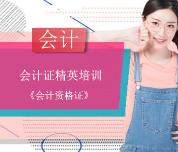 �Ͼ���(hu��)Ӌ(j��)�C��Ӣ��Ӗ(x��n)