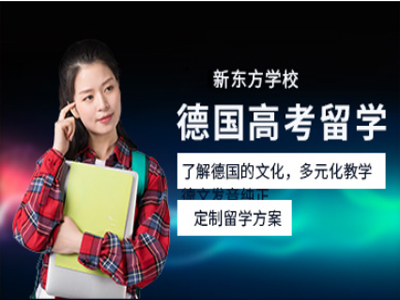 �������߿���W(xu��)�н�