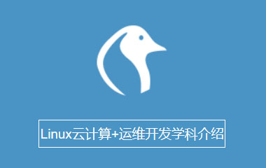 ϺLInuxӋ(j)Ӗ(xn)