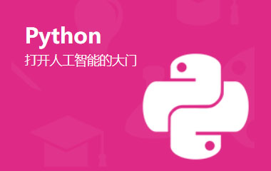 Python˹Ӗ