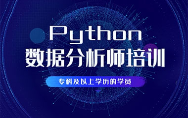 麣PythonȫӖ(xn)