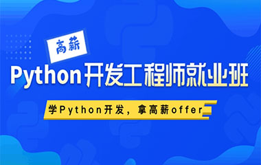 ɶPython_(ki)l(f)Ӗ(xn)